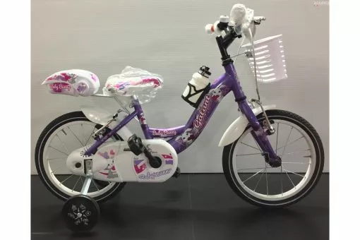 GALANT BUNNY 14 1V -Vendite Trekking galant bunny 14 1v